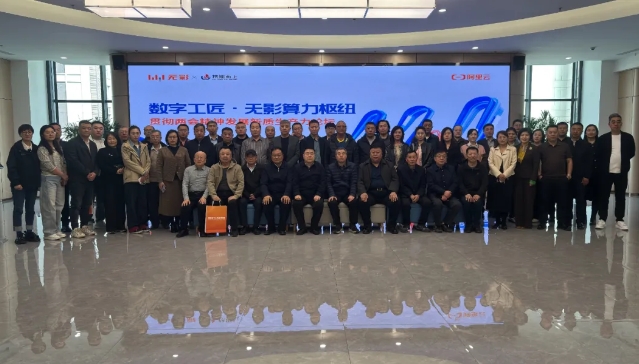 微信截图_20250414171458.png