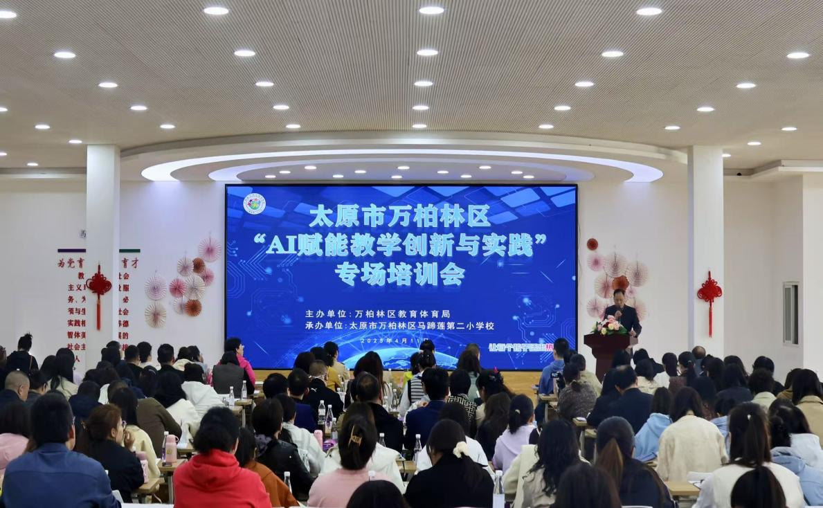 微信截图_20250414174913.png