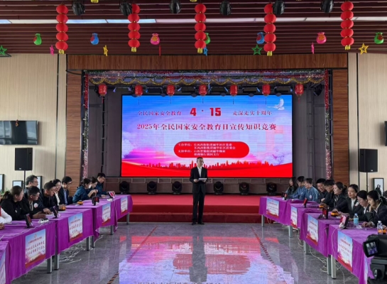 微信截图_20250414215234.png