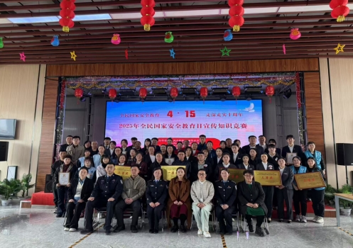 微信截图_20250414215250.png