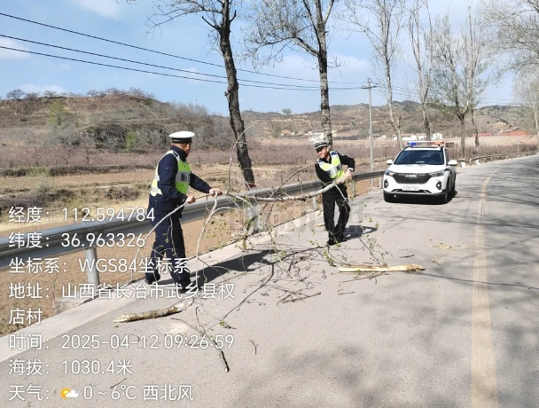 微信截图_20250414215250.png