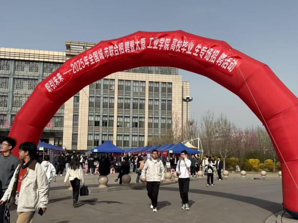 微信截图_20250415190242.png