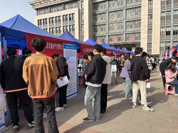 微信截图_20250415185355.png