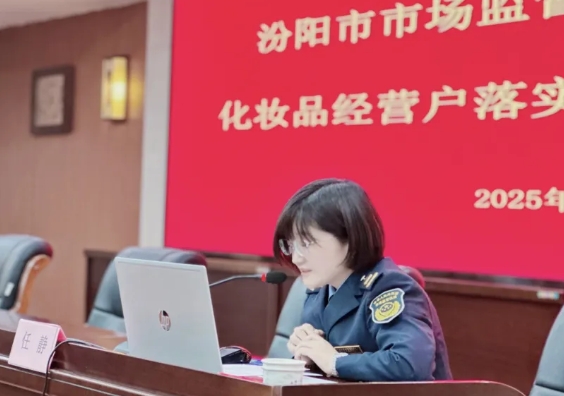 微信截图_20250415190242.png