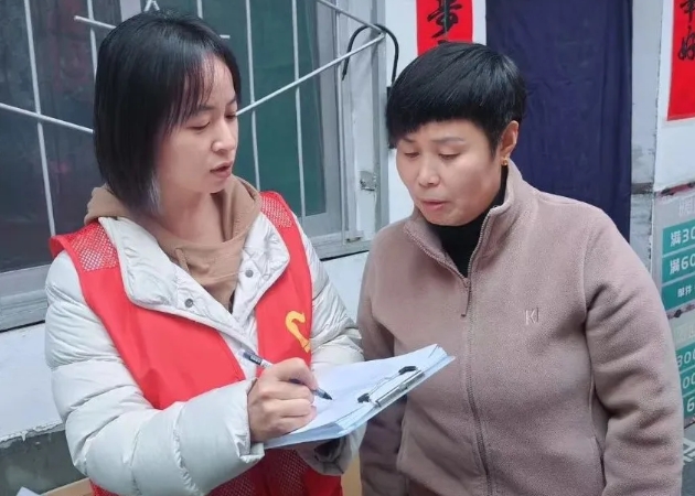 微信截图_20250415175515.png
