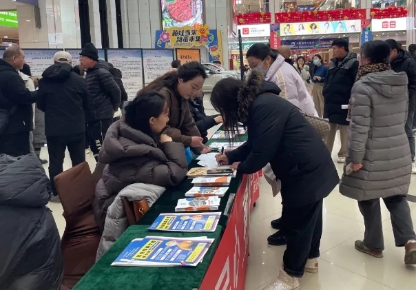 微信截图_20250415180024.png