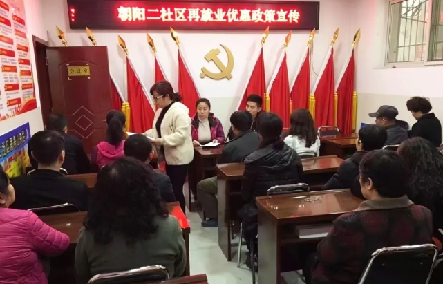 微信截图_20250415174903.png