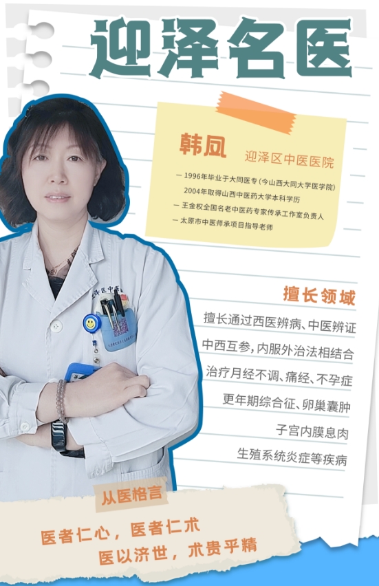 微信截图_20250415174903.png