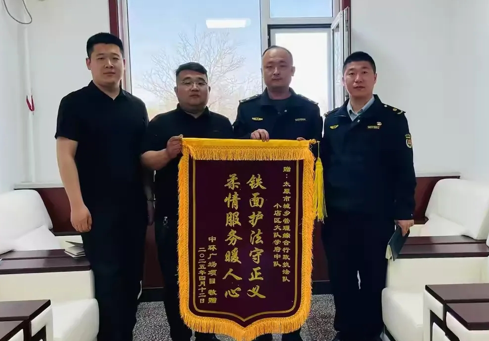 微信截图_20250415185048.png