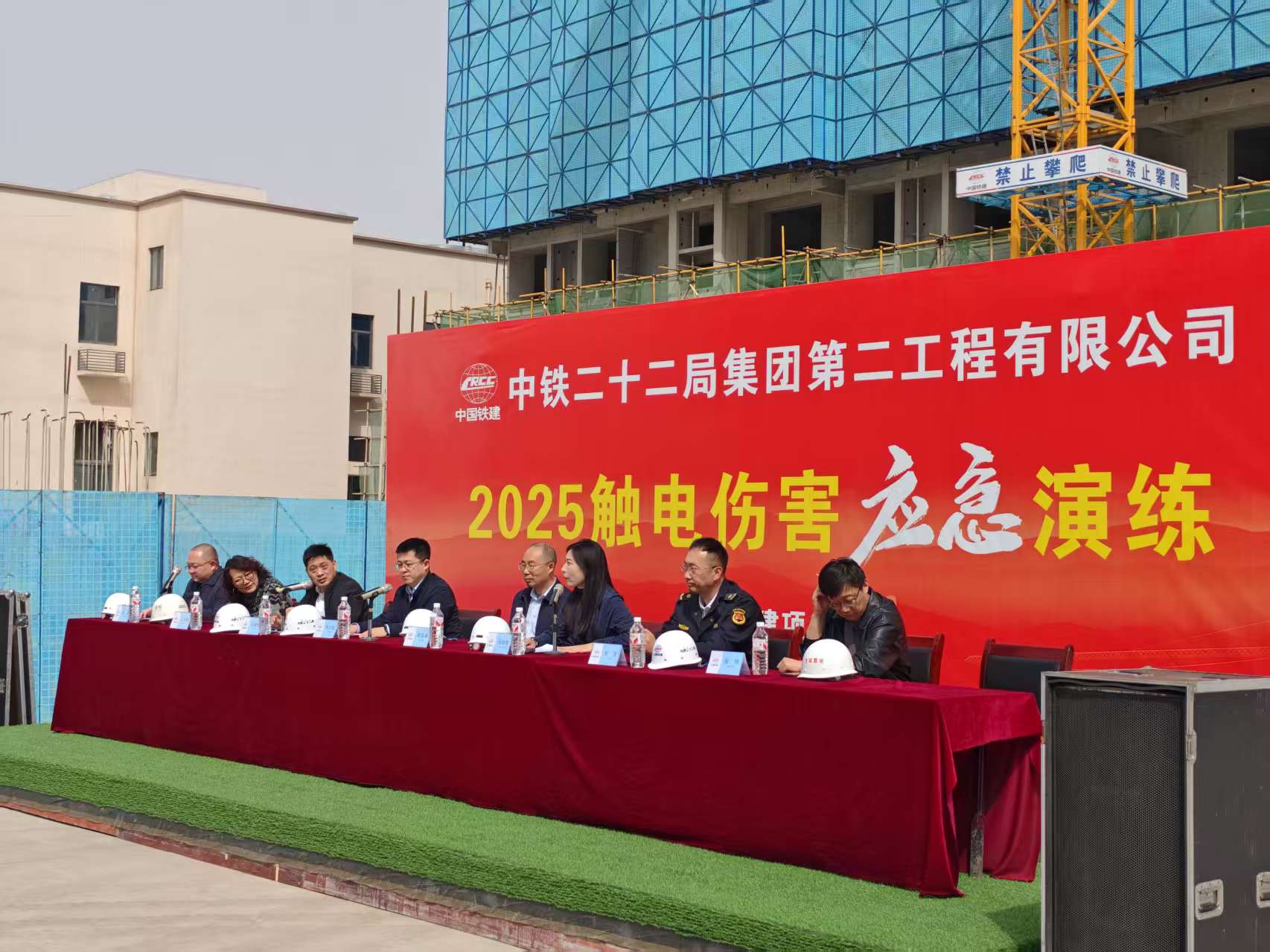 微信图片_20250415185020.jpg