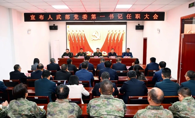 微信截图_20250415185355.png