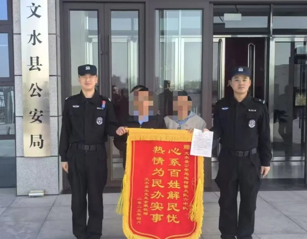 吕梁文水：暖心警事，让春日里的守护持续“升温”