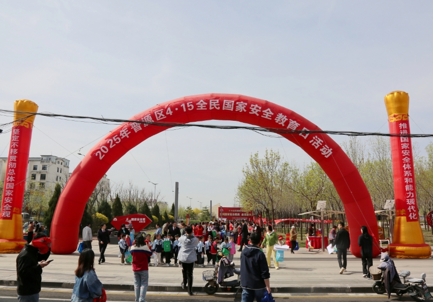 微信截图_20250415204738.png