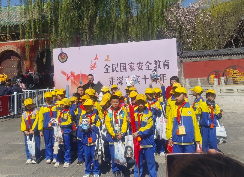 微信截图_20250415204920.png