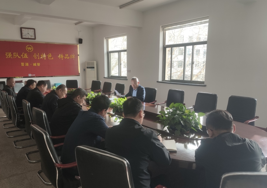 微信截图_20250415204738.png