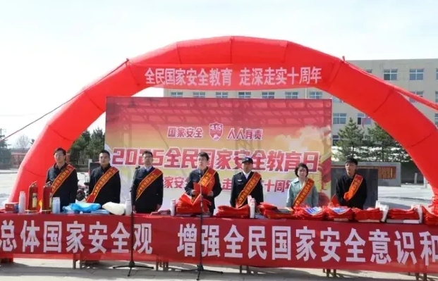 微信截图_20250415214146.png 微信截图_20250415214146.png