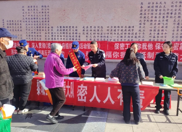 长治黎城公安开展“4·15”全民国家安全教育日主题宣传活动