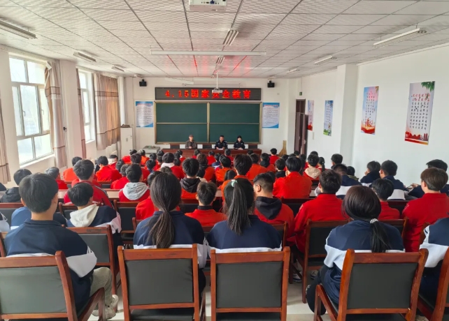 微信截图_20250415215626.png 微信截图_20250415215626.png
