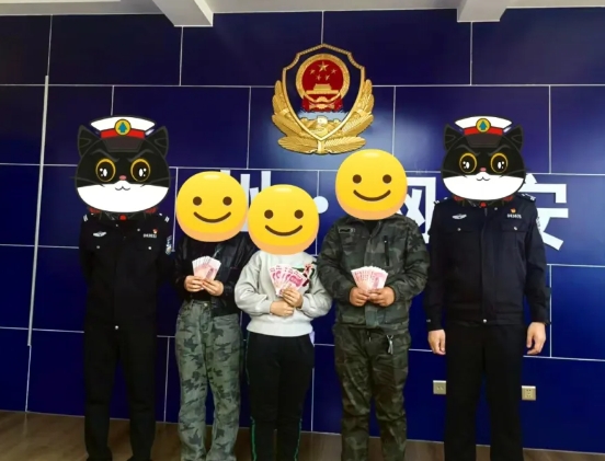 长治潞州警方首奖“反诈先锋”！
