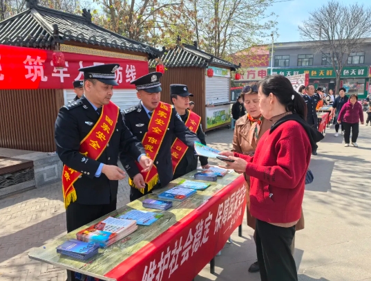 长治：警民携手同行  共筑国家安全