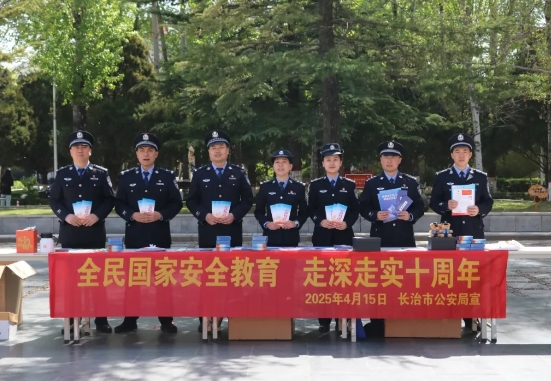 微信截图_20250415215626.png 微信截图_20250415215626.png