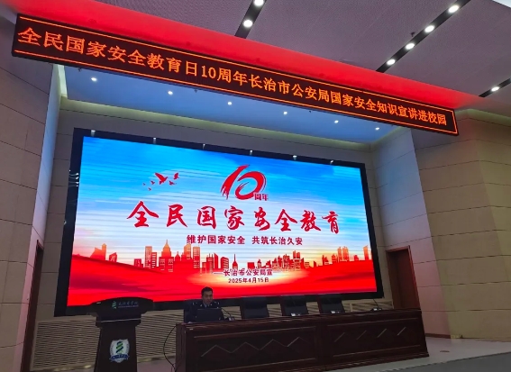 微信截图_20250415215024.png 微信截图_20250415215024.png