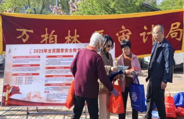 微信截图_20250415221012.png