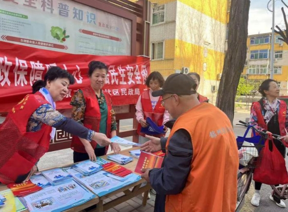 微信截图_20250415221057.png 微信截图_20250415221057.png