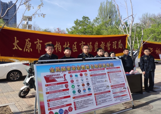 微信截图_20250415221057.png