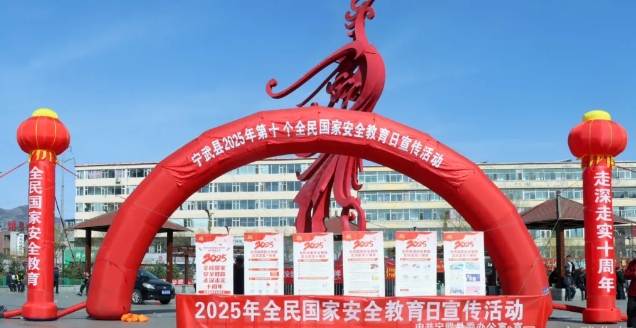 微信截图_20250415223629.png