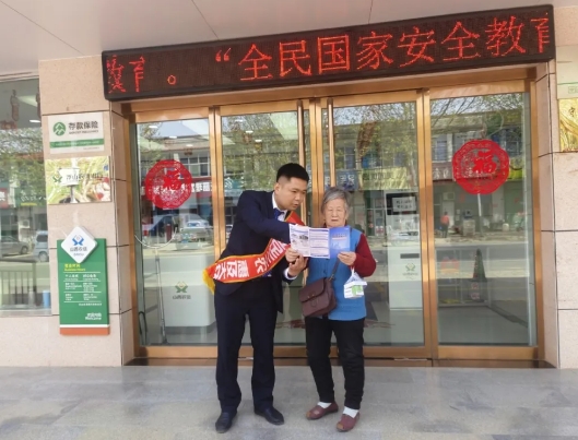 微信截图_20250416160640.png 微信截图_20250416160640.png