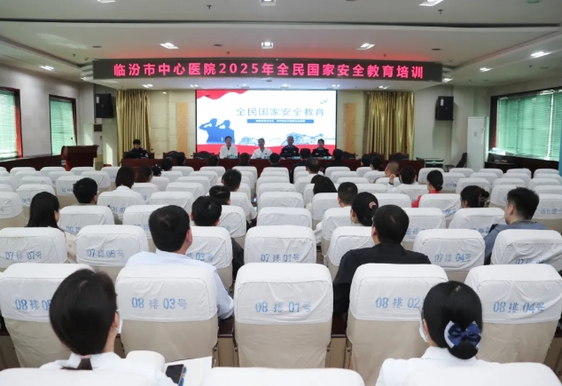 微信截图_20250416160640.png 微信截图_20250416160640.png