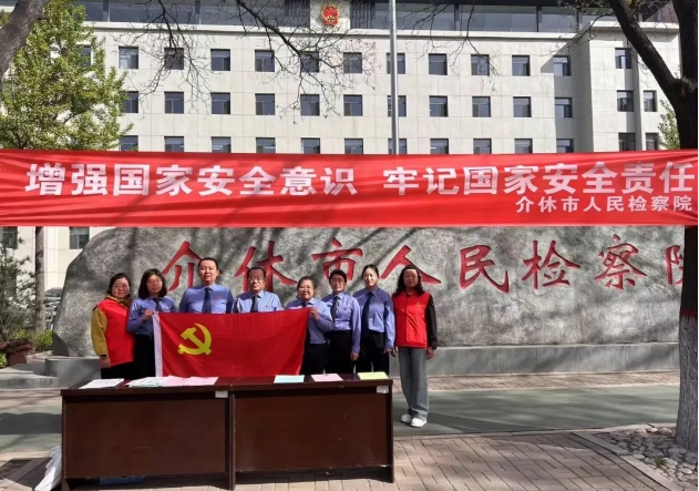 微信截图_20250416190901.png 微信截图_20250416190901.png
