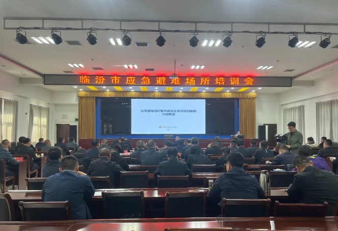 微信截图_20250416190901.png 微信截图_20250416190901.png