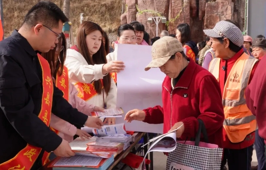 微信截图_20250416160640.png 微信截图_20250416160640.png