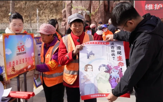 微信截图_20250416160209.png 微信截图_20250416160209.png