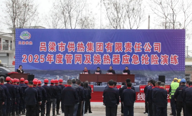微信截图_20250416160640.png