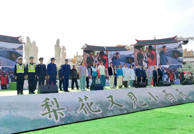 微信截图_20250416170349.png