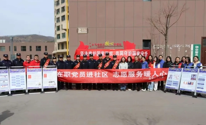 微信截图_20250416170349.png 微信截图_20250416170349.png
