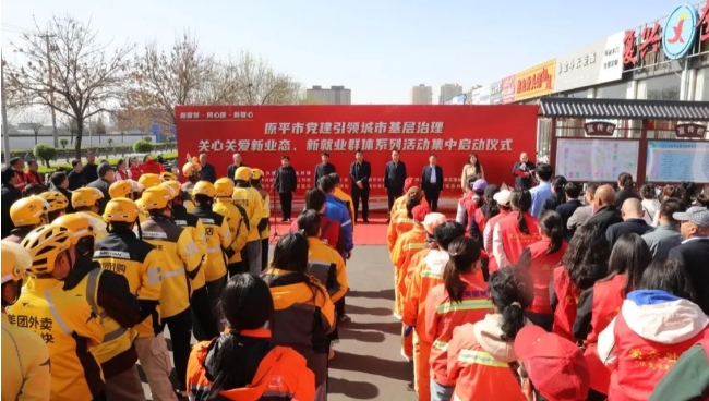 微信截图_20250416175346.png