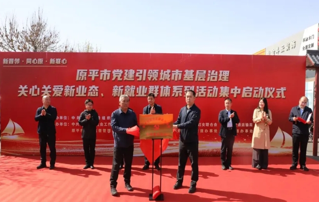 微信截图_20250416175422.png
