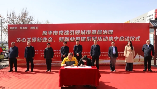 微信截图_20250416175329.png