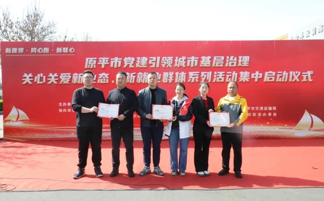 微信截图_20250416174925.png