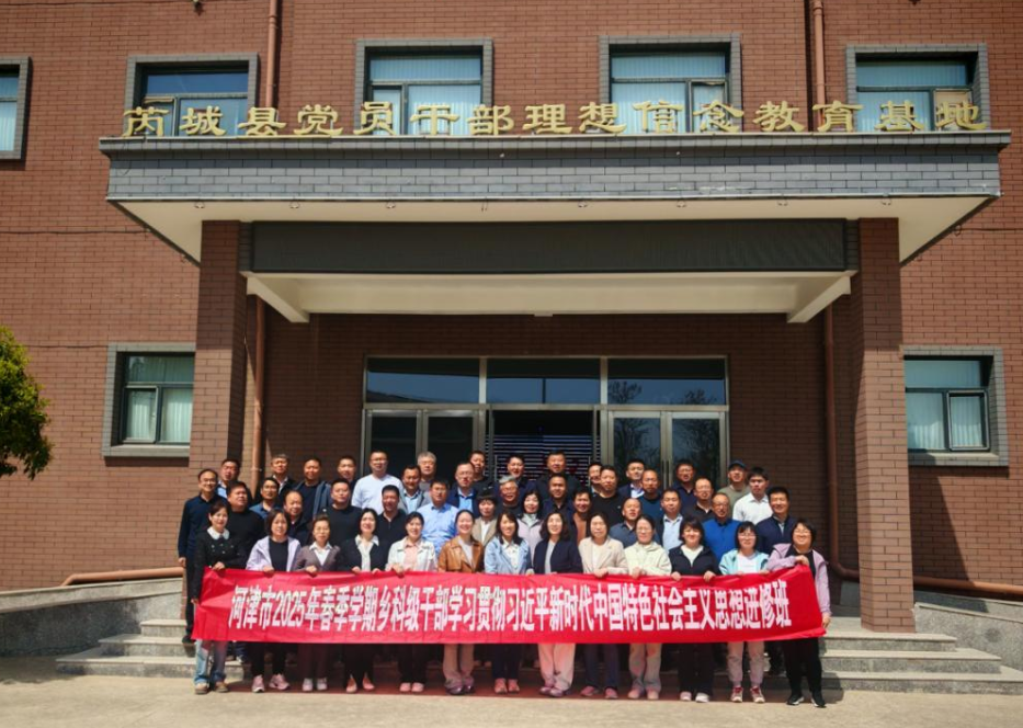 微信截图_20250416175657.png