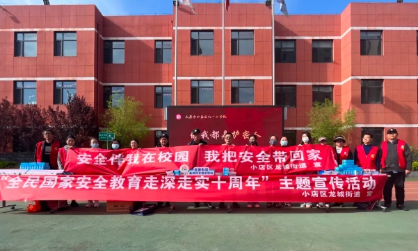 微信截图_20250416175657.png 微信截图_20250416175657.png
