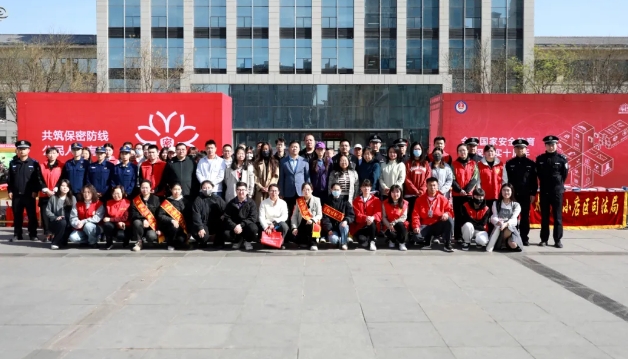 微信截图_20250416180401.png