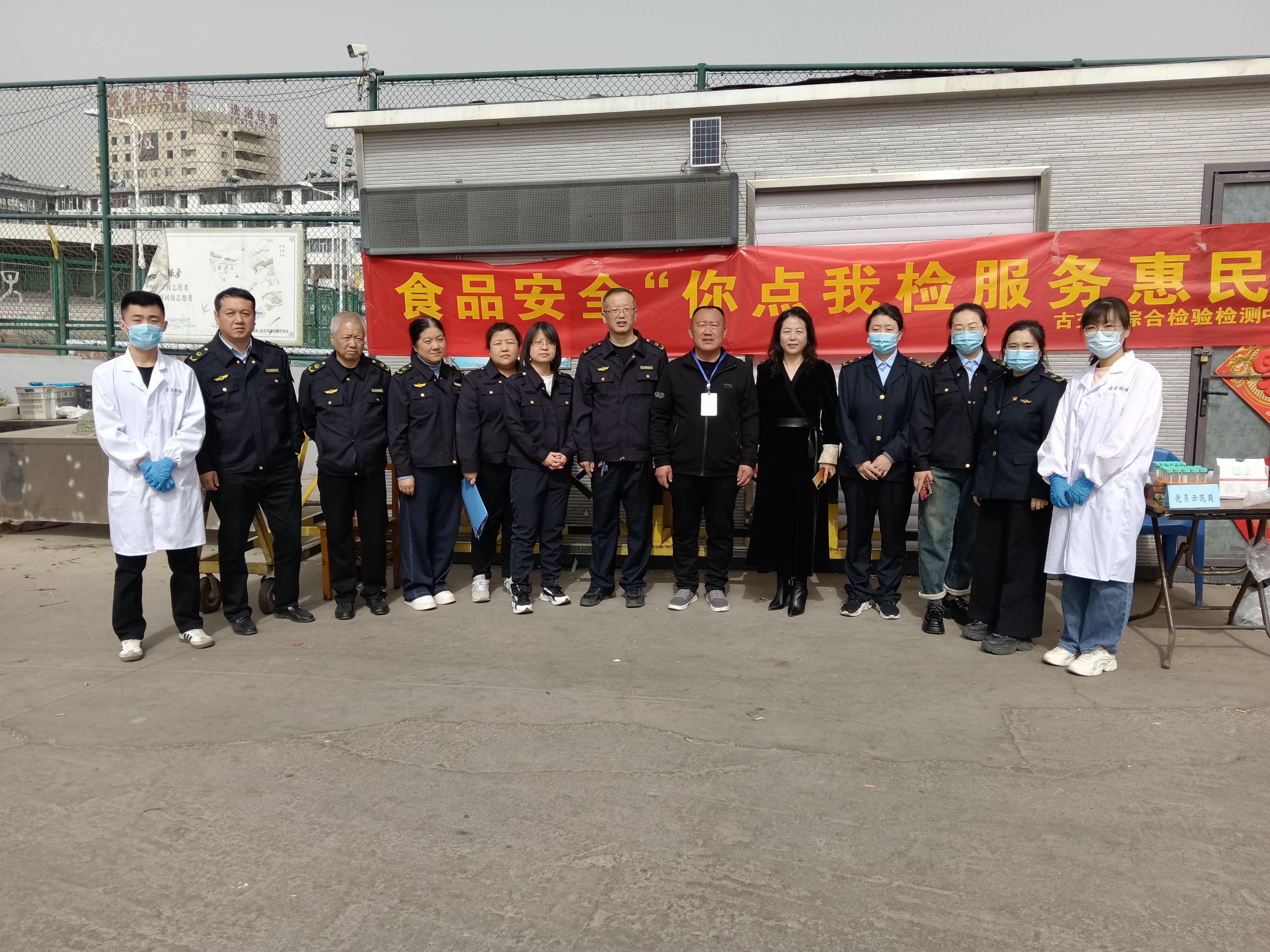 微信图片_20250416181123.jpg 微信图片_20250416181123.jpg