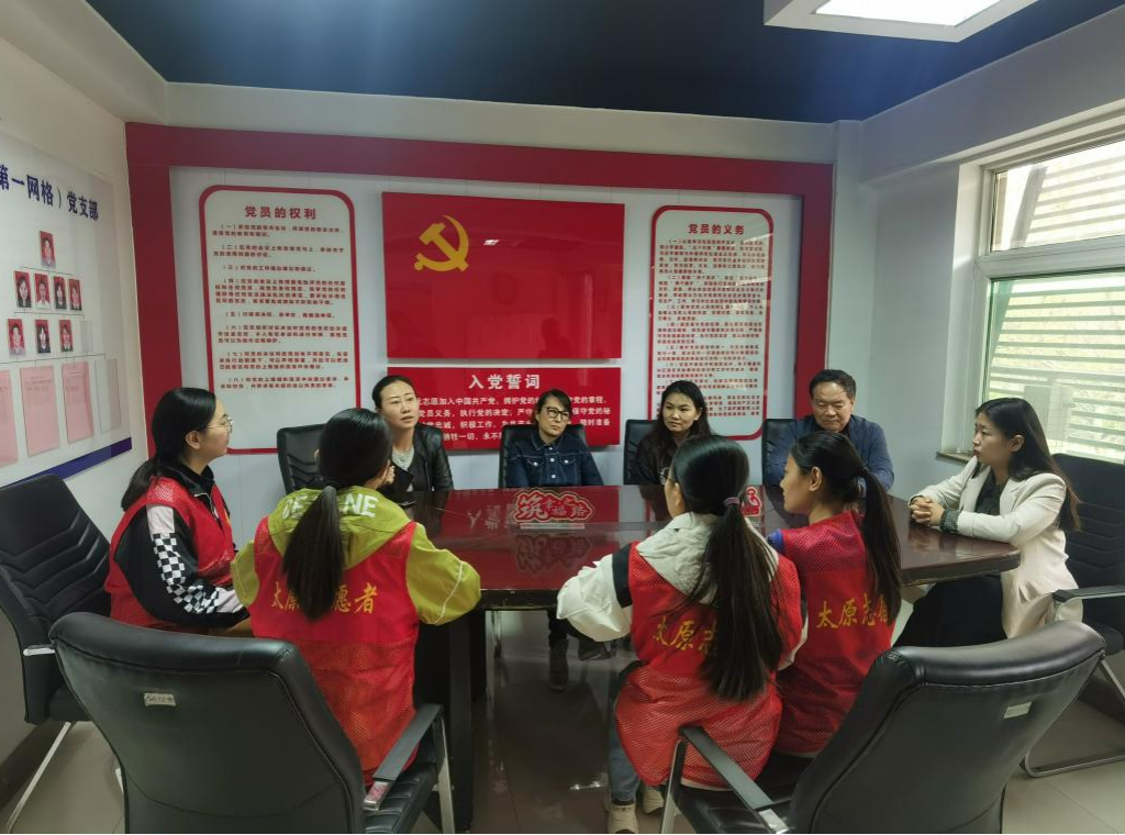 微信截图_20250416180717.png 微信截图_20250416180717.png