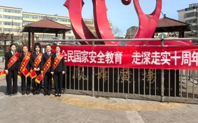 忻州宁武县检察院开展全民国家安全教育普法宣传活动