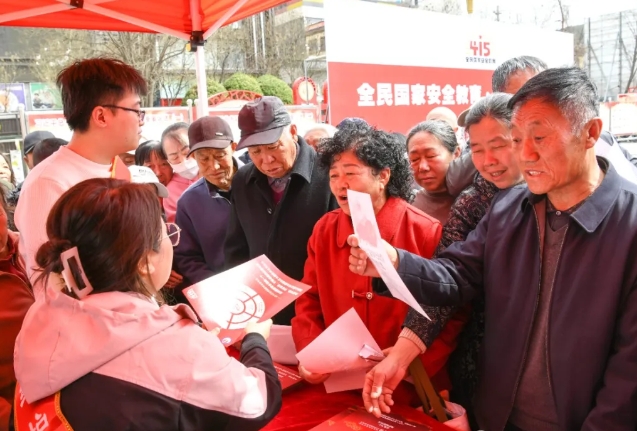 微信截图_20250416184729.png 微信截图_20250416184729.png